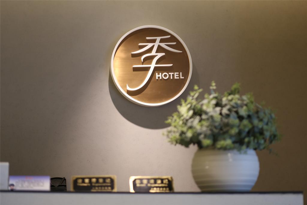 Ji Hotel Kunming Green Lake Branch Eksteriør bilde